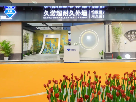 完美收官|(zhì)久諾超耐久外墻引爆廣州建博會(huì)，引領(lǐng)高端外墻裝飾新風(fēng)尚！
